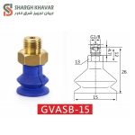 وکيوم ساکشن GVASB-15 - Image 2