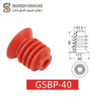 وکيوم ساکشن GSBP - Image 3