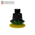 وکيوم ساکشن B25XP - Image 2