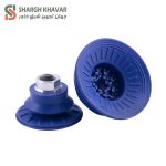 وکيوم ساکشن GSAF - Image 4
