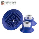 وکيوم ساکشن GSAF - Image 2