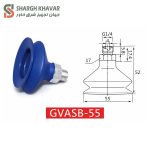 وکيوم ساکشن سری GVASB - Image 4