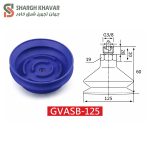وکيوم ساکشن سری GVASB - Image 7