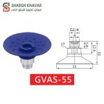 وکيوم ساکشن GVAS - Image 5