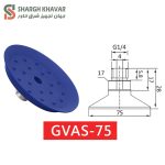 وکيوم ساکشن GVAS - Image 6