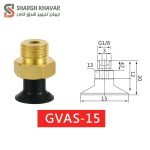 وکيوم ساکشن GVAS - Image 2