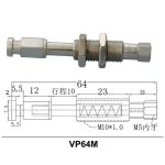 فیتینگ وکیوم  VP64M - Image 2