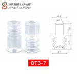 وکیوم ساکشن سری BT3 - Image 3
