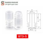 وکیوم ساکشن سری BT3 - Image 2