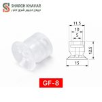 وکیوم ساکشن سری GF - Image 2