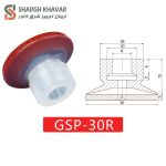 ساکشن کاپ GSP...R - Image 8