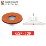 ساکشن کاپ GSP...R - Image 11