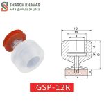 ساکشن کاپ GSP...R - Image 4