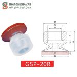 ساکشن کاپ GSP...R - Image 6