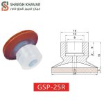 ساکشن کاپ GSP...R - Image 7