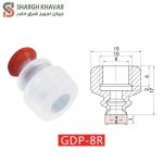 ساکشن کاپ GDP...R - Image 2