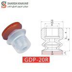 ساکشن کاپ GDP...R - Image 6