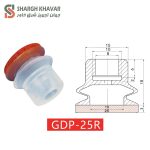 ساکشن کاپ GDP...R - Image 7