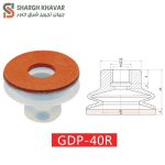 ساکشن کاپ GDP...R - Image 10