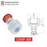 ساکشن کاپ GMP...R - Image 2