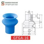 وکیوم ساکشن GFGA - Image 4