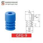 وکیوم ساکشن GFG - Image 2