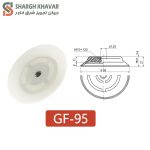 وکیوم ساکشن GF - Image 4