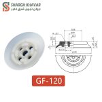 وکیوم ساکشن GF - Image 5