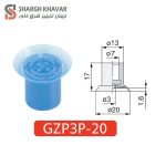 وکیوم ساکشن GZP3P - Image 2
