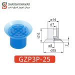 وکیوم ساکشن GZP3P - Image 3