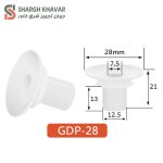 وکیوم ساکشن GDP - Image 2