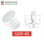 وکیوم ساکشن GDP - Image 5