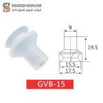 وکیوم ساکشن GVB - Image 5