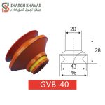 وکیوم ساکشن GVB - Image 8