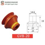 وکیوم ساکشن GVB - Image 6