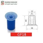 وکیوم ساکشن سری GF - Image 3