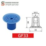 وکیوم ساکشن سری GF - Image 7