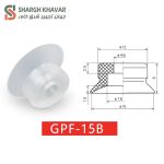 وکیوم ساکشن GPF - Image 6