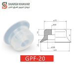 وکیوم ساکشن GPF - Image 7