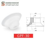 وکیوم ساکشن GPF - Image 9