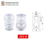 وکیوم ساکشن سه پله JS3 - Image 5