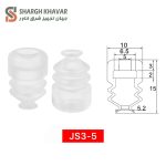 وکیوم ساکشن سه پله JS3 - Image 3