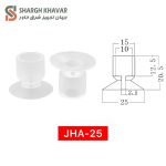 وکیوم ساکشن بلند پایه JHA - Image 2