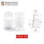 وکیوم ساکشن سه پله PCG - Image 7