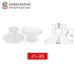 وکیوم ساکشن سری J1 - Image 12