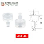وکیوم ساکشن سری JS - Image 3