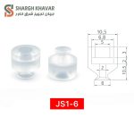 وکیوم ساکشن سری JS1 - Image 4