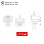 وکیوم ساکشن سری JS1 - Image 2