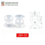 وکیوم ساکشن سری JS1 - Image 7