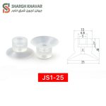 وکیوم ساکشن سری JS1 - Image 10